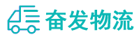 中山到贡井区物流公司